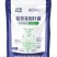 枯草芽孢杆菌，病毒克星工厂直供，欢迎咨询来电