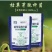 枯草芽孢杆菌，病毒克星工厂直供，欢迎咨询来电