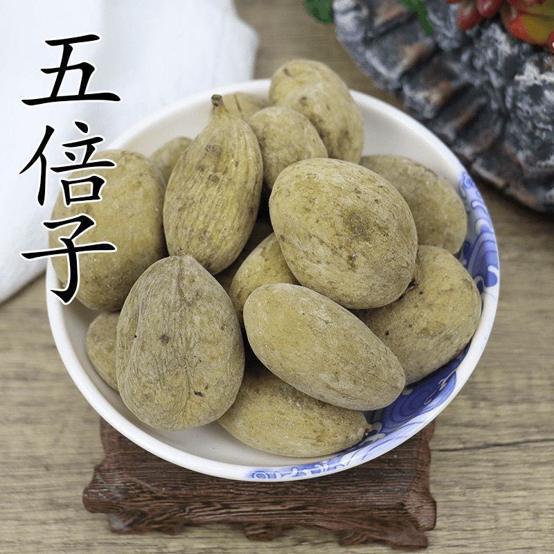 中药材五倍子天然百虫仓五花倍独角倍保质保量批发零售