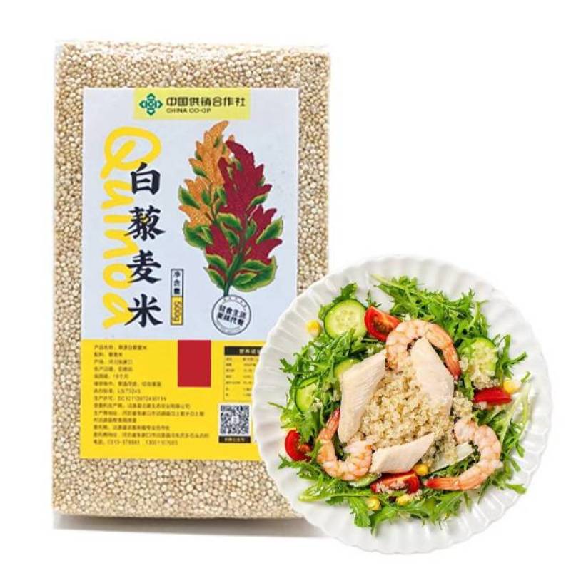 坝上优品白藜麦米