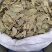 两斤起批新货特绿香叶选货片形好量大从优