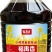 小榨原香菜籽油20L