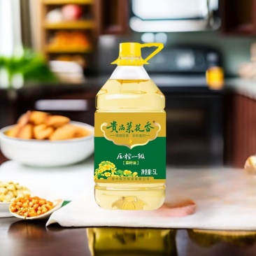 一级菜籽油5L*4
