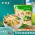 百鲜全鸡精炖汤炒菜特级家用调料对接餐饮批发全国发货