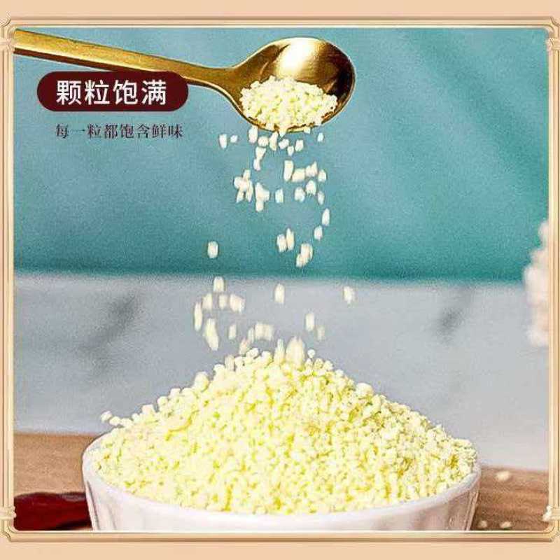 百鲜全鸡精炖汤炒菜特级家用调料对接餐饮批发全国发货