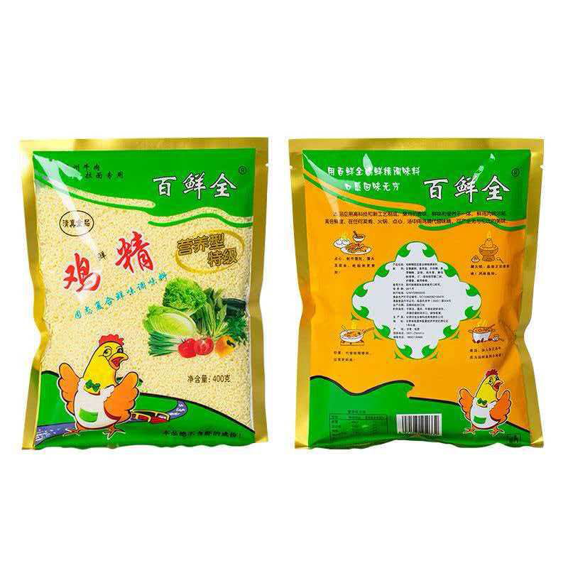 百鲜全鸡精炖汤炒菜特级家用调料对接餐饮批发全国发货