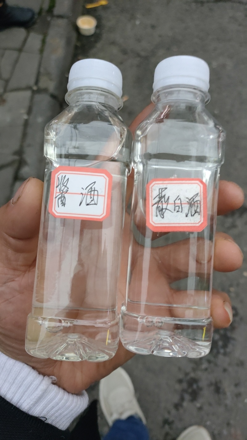 年份酱酒，红高粱酒***********