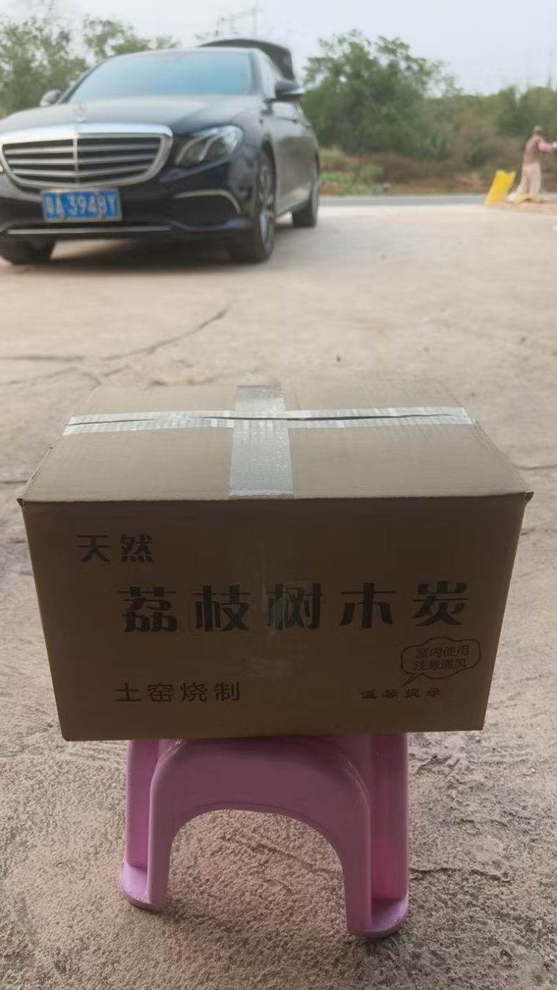 广西荔枝树果木炭大量接单包邮一件代发欢迎来电