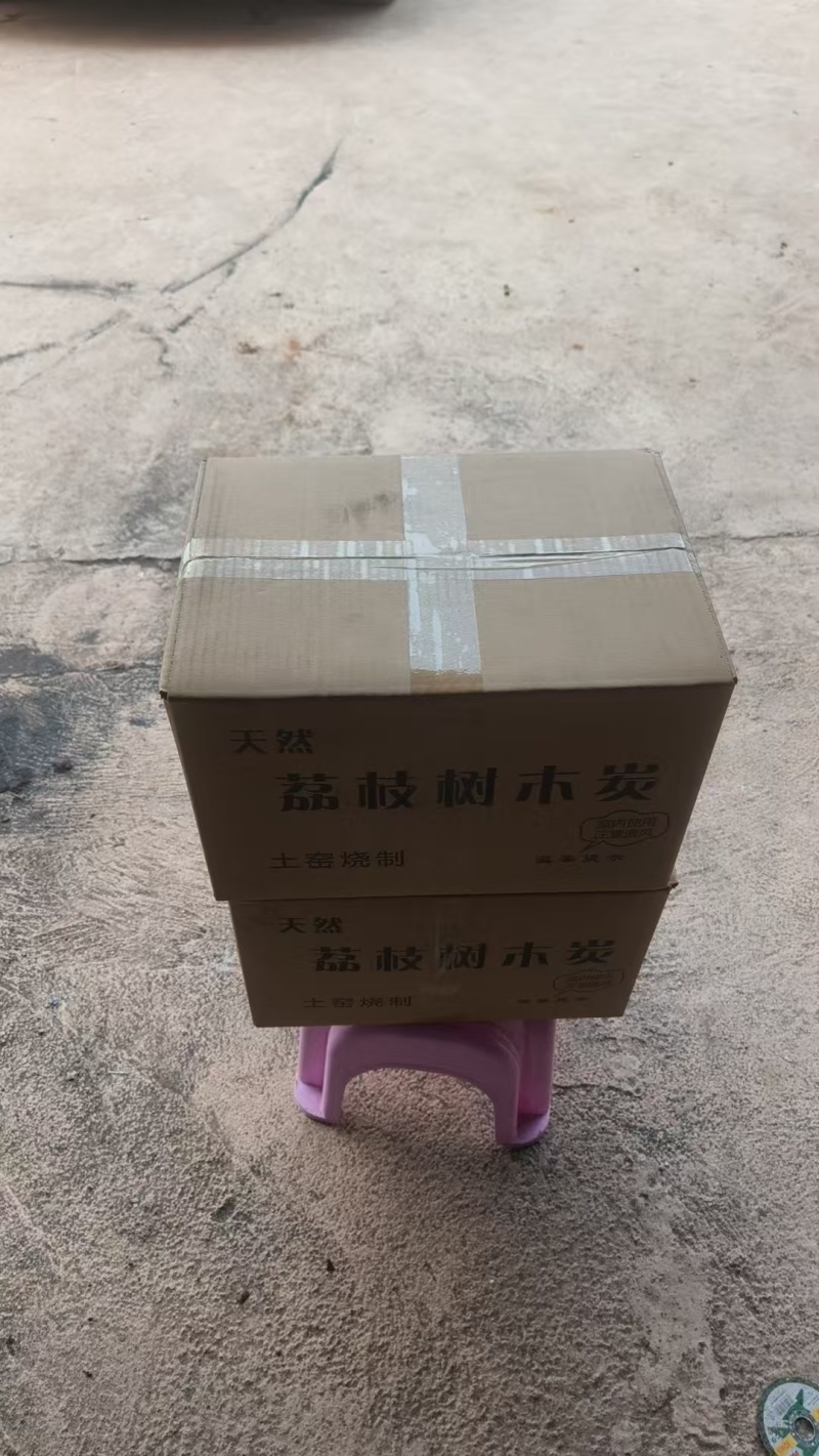 广西荔枝树果木炭大量接单包邮一件代发欢迎来电