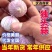 新干独头蒜产地直发规格2.5-4公分全国发货坏烂包赔