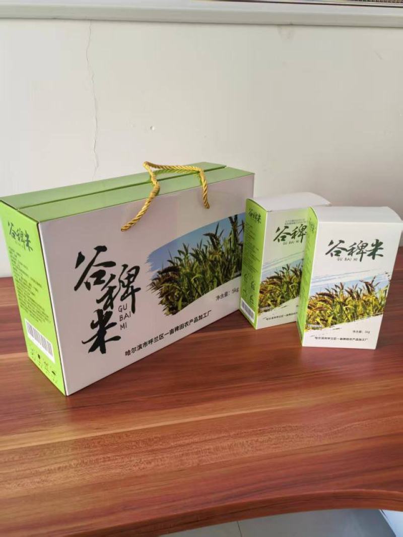 谷稗米大量上市，基地直发，品质保障，量大从优，欢迎电联