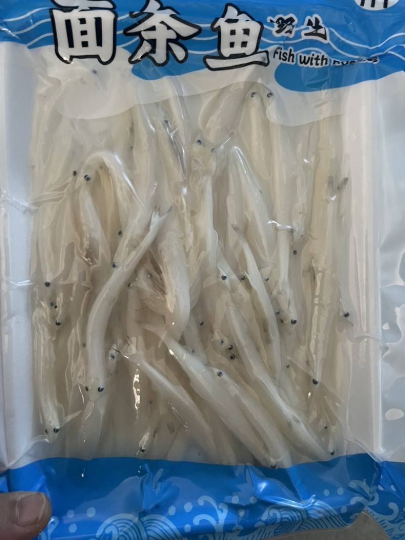 面条鱼，银鱼，一袋350克，一箱20袋。