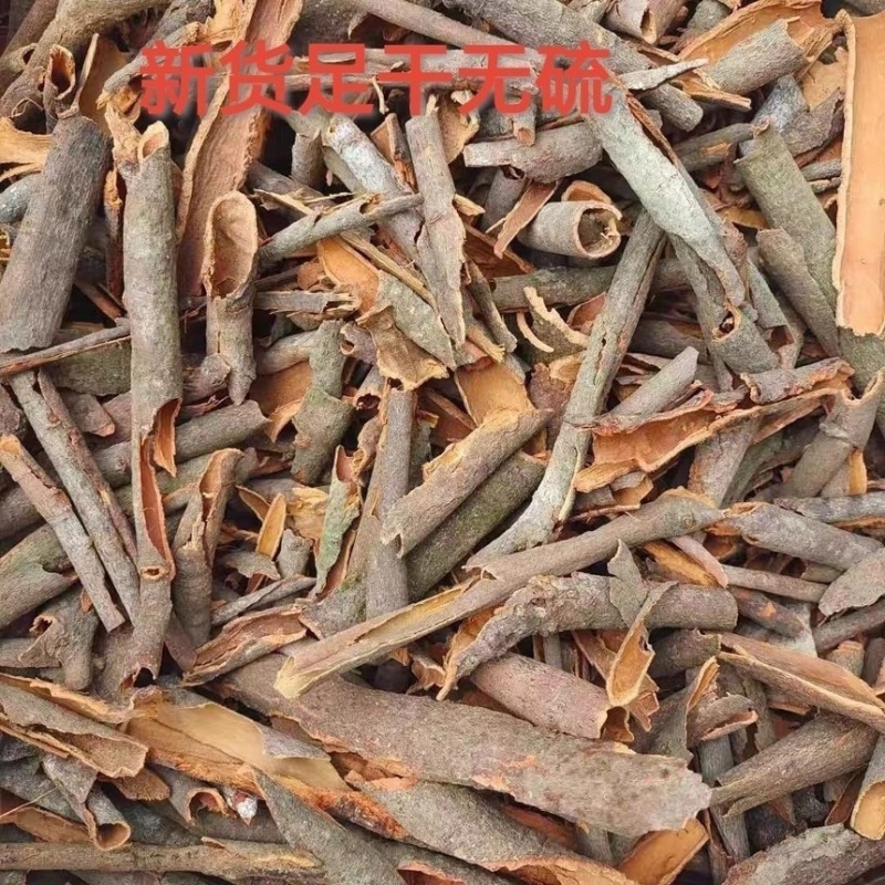 无硫桂皮碎性价比高，纯太阳晒无硫***剂，合适餐饮商用，