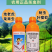 禾易10%功夫王高效氯氟氰菊酯菜青虫地老虎地上地下害虫