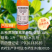 禾易10%功夫王高效氯氟氰菊酯菜青虫地老虎地上地下害虫