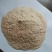 根线急救120根结线虫的克星改良土壤养根生根促进生长