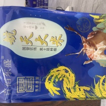 东丰航天大米