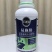 易施肽含氨基酸水溶肥酶解18种氨基酸小分子肽促进开花抗病