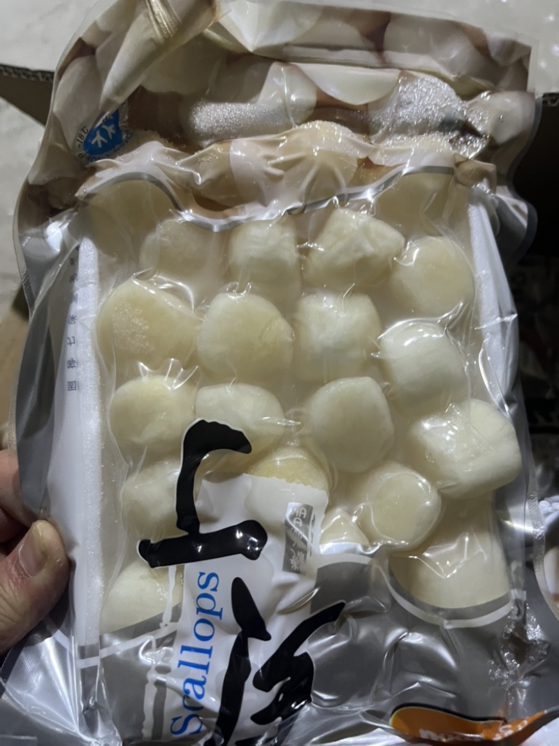 扇贝丁，一袋400克，一箱25袋。图片就是实拍，特别好。