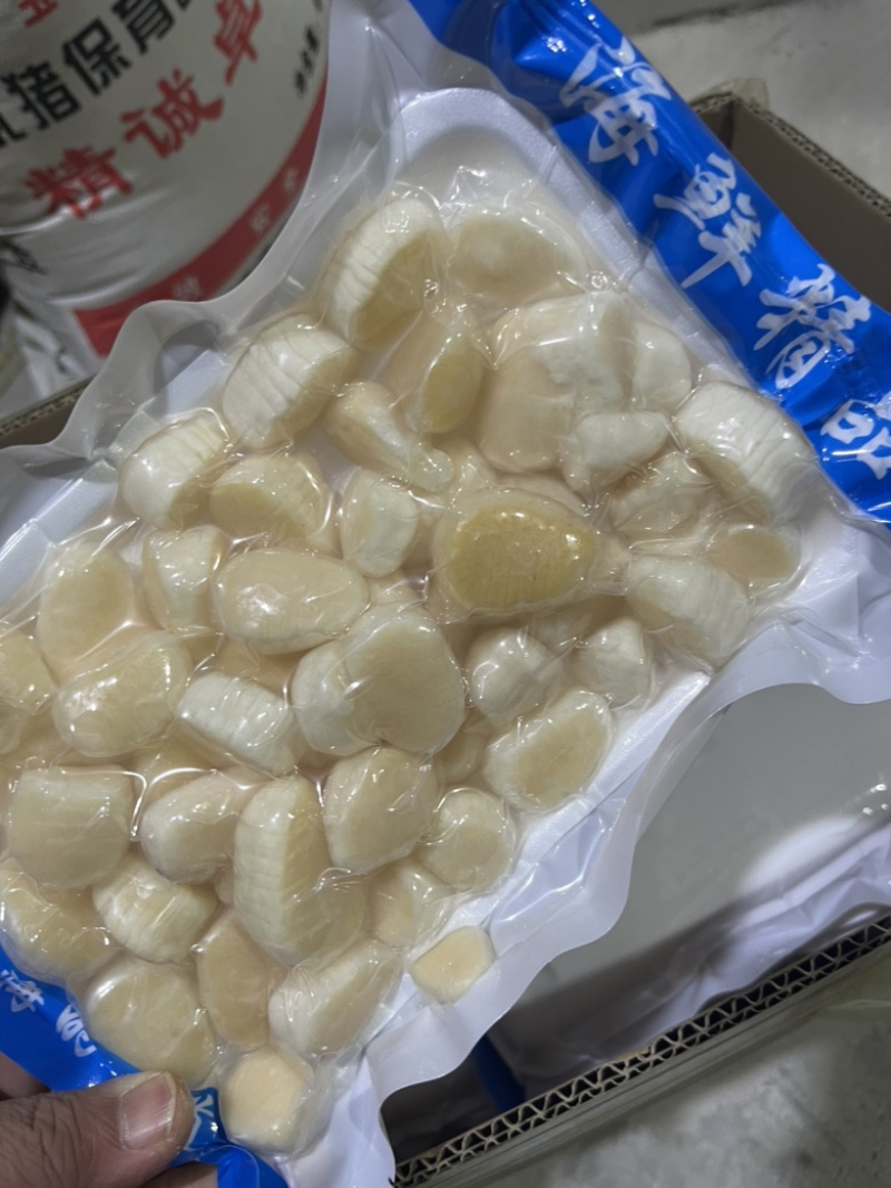 虾夷贝柱，马贝丁，马贝柱。一袋400克，一箱20袋。