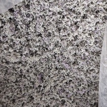 莓茶