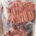 熟驴肉手续齐全支持检测块型大肉质好