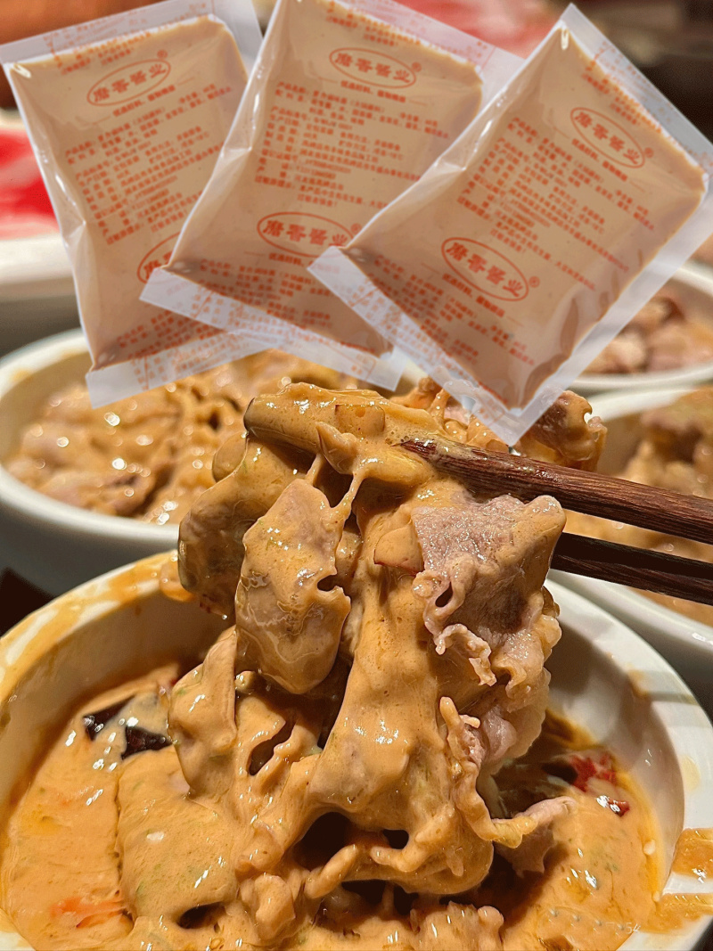 商用麻酱蘸料免调开袋即食