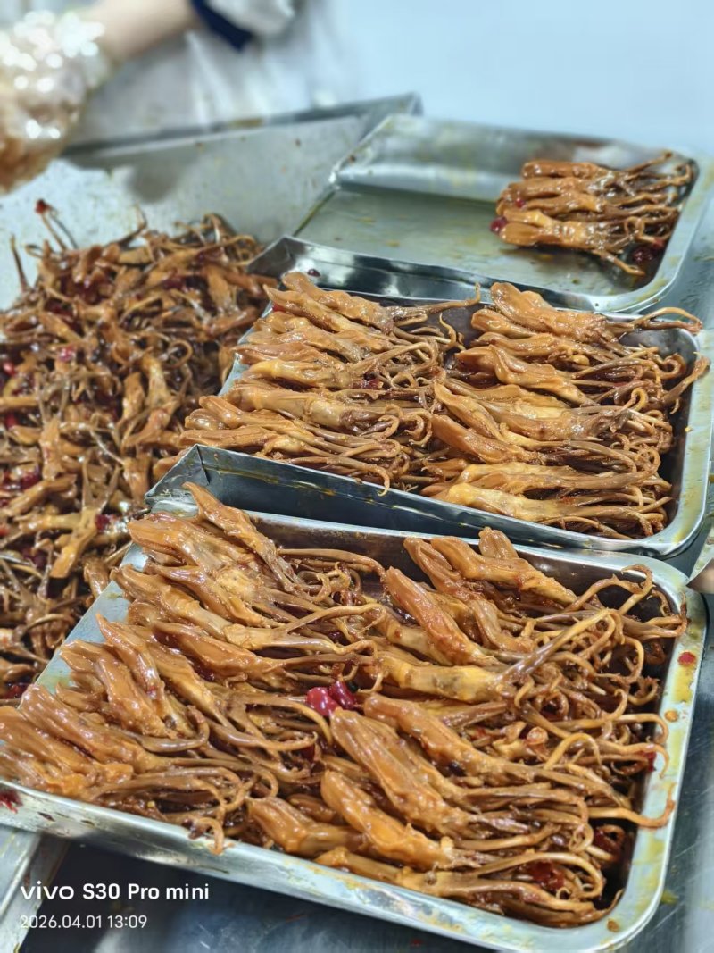 鸭舌，卤鸭舌