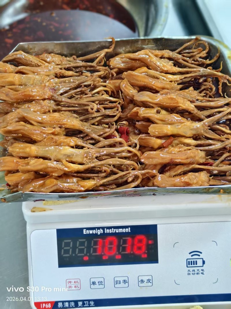 鸭舌，卤鸭舌