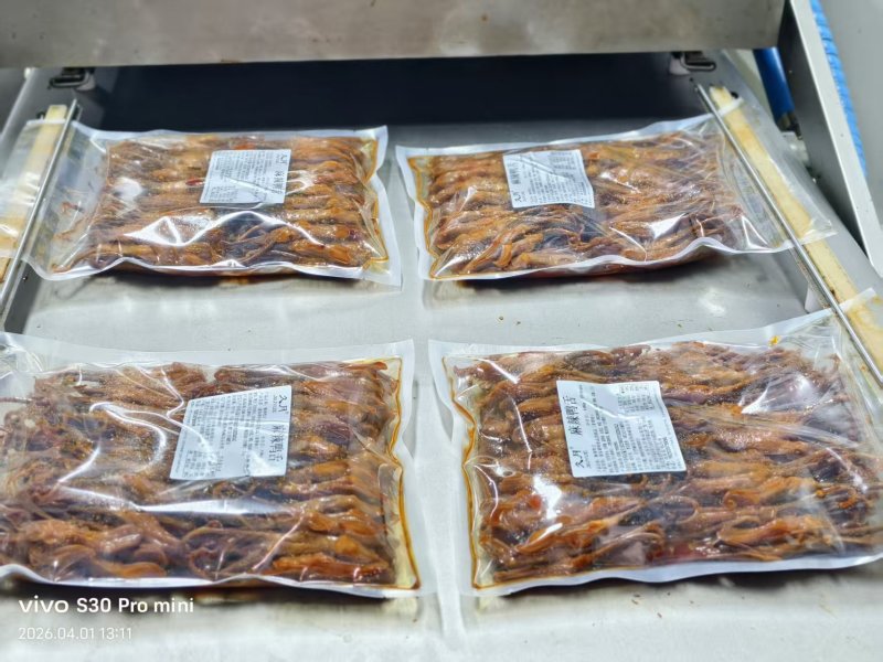 鸭舌，卤鸭舌