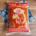梓滋味泡椒沫2kg*5袋商用泡海椒二荆条老坛辣子泡椒沫整