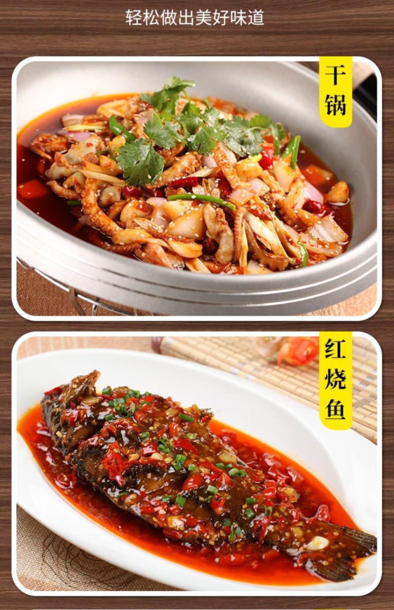梓滋味泡椒沫2kg*5袋商用泡海椒二荆条老坛辣子泡椒沫整