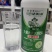 亚磷酸钾水溶性磷520g/L水溶性钾340g/L