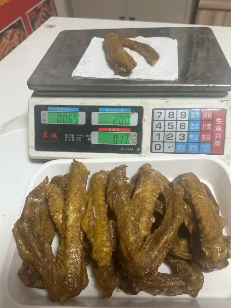 鹅翅熟食卤味卤鹅翅全熟鹅翅
