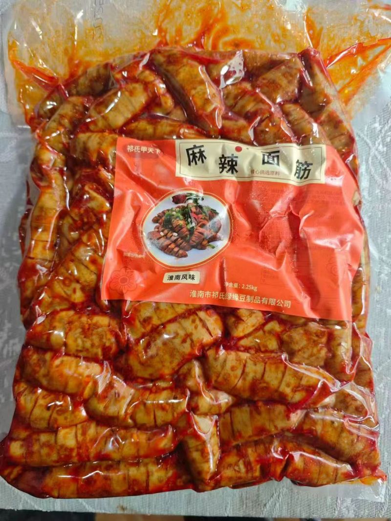 麻辣面筋