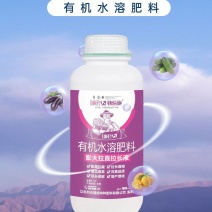 膨大拉长拉直液膨大拉直拉长增粗增瓜增荚改善品质