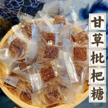 枇杷糖甘草枇杷糖润喉糖