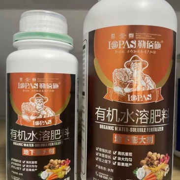 地下膨大剂增强抗逆高抗重茬块茎促长厂家直销价格实惠