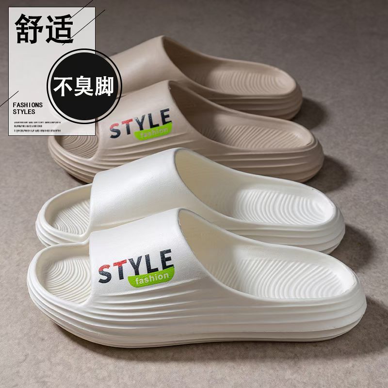 大量批发凉拖鞋