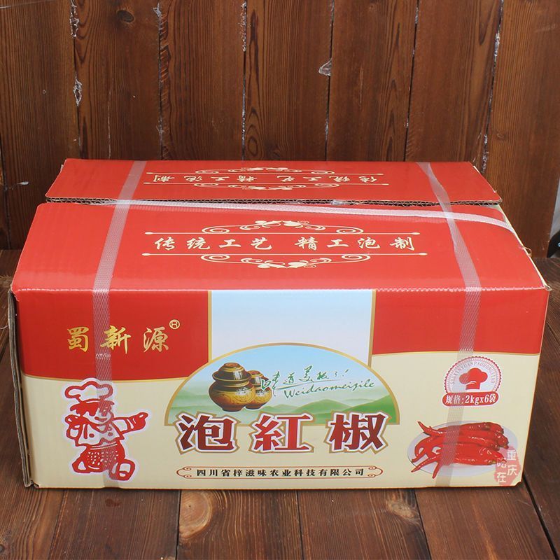 泡红椒美人椒泡菜泡椒2千克6袋老坛泡菜红椒美人椒餐饮通