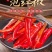 泡红椒美人椒泡菜泡椒2千克6袋老坛泡菜红椒美人椒餐饮通
