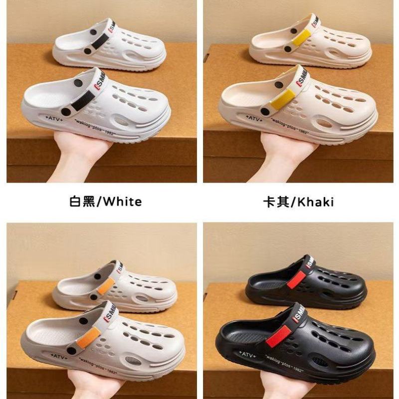 凉拖鞋洞洞鞋大量批发