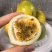 【广西百香果】正宗钦蜜9号百香果电商一件代发