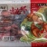 3-5钱麻辣龙虾