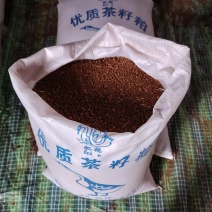 湖南茶粕