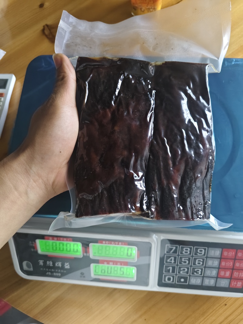 【腊肉】