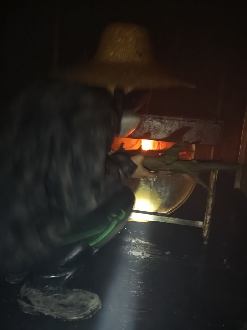 【腊肉】
