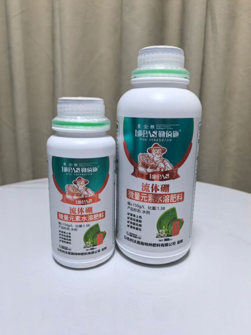 流体硼作物缺硼不用慌，勒佰施流体硼来帮