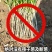 山东长白大葱基地直发对接商超团购电商一条龙服务