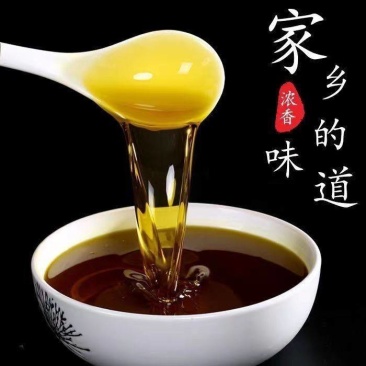 丰镇胡麻油